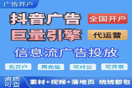 SEM推广案例：从无到有的转变