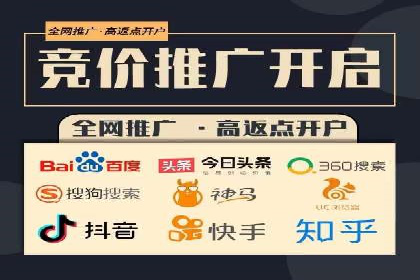 社交平台信息流推广策略：实战案例分享